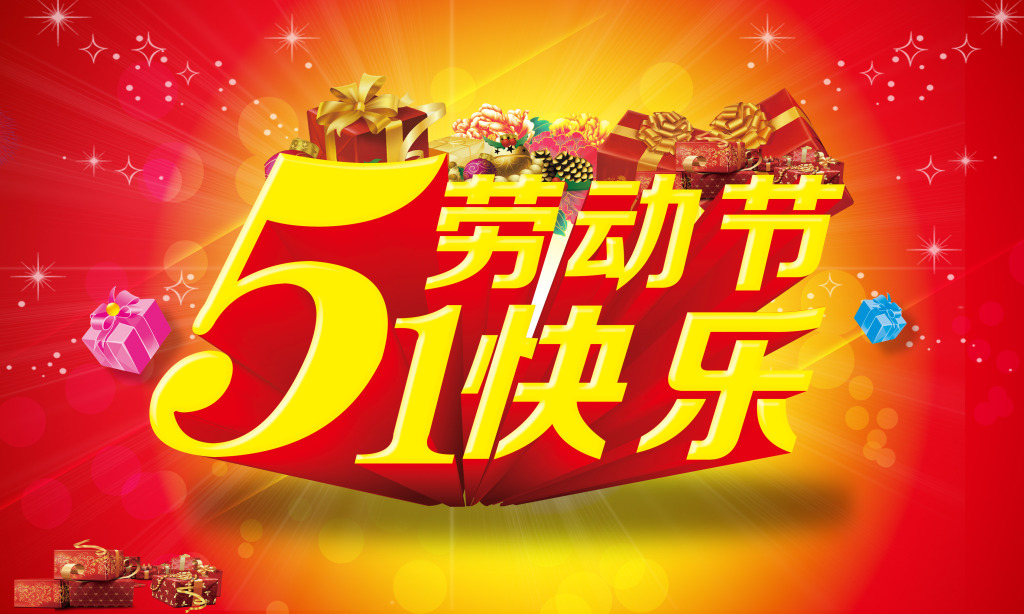 变压器组件