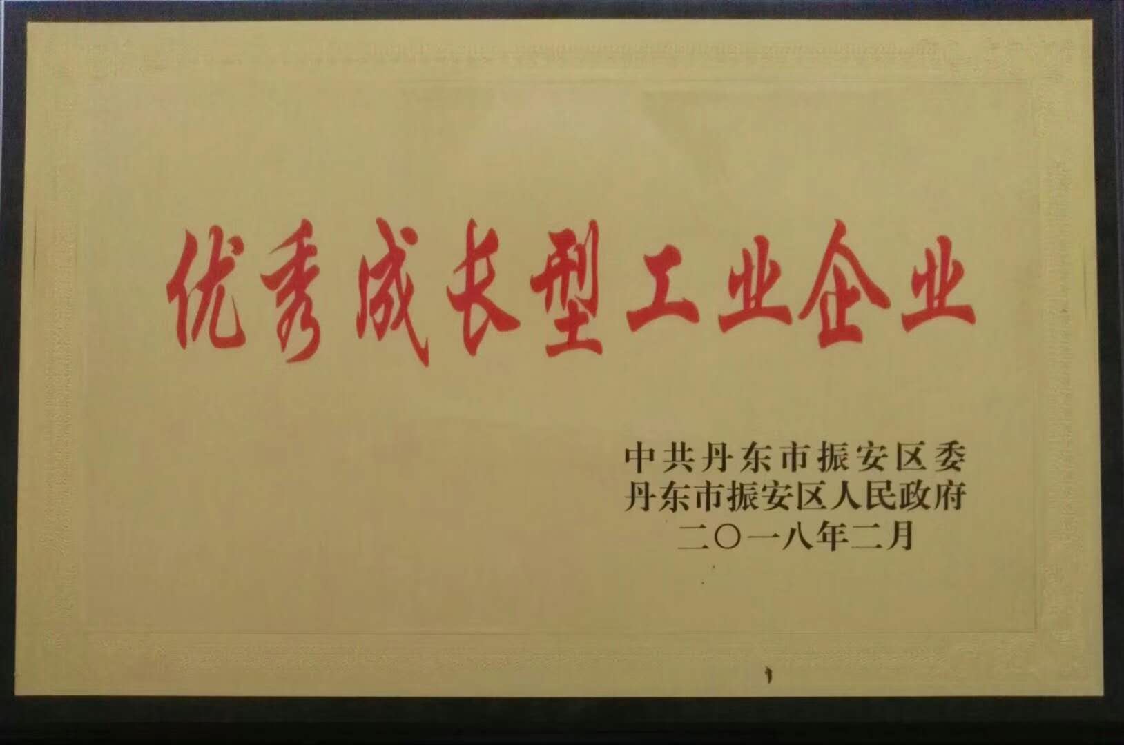 1520815385671654.jpg